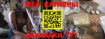 кокаин VHQ Конаково