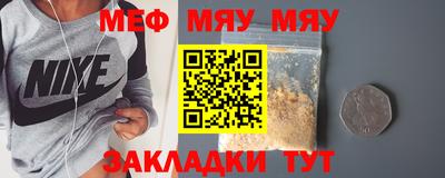 PSILOCYBIN Коммунар
