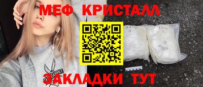 кокаин VHQ Конаково