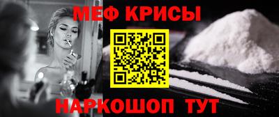 PSILOCYBIN Коммунар
