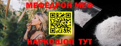 PSILOCYBIN Коммунар
