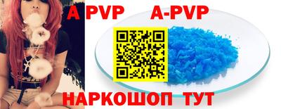 кокаин VHQ Конаково
