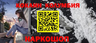 PSILOCYBIN Коммунар