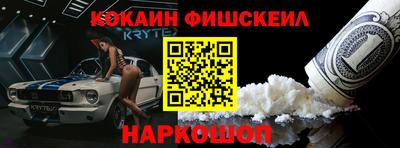 круглые Комсомольск-на-Амуре