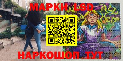 кокаин VHQ Конаково