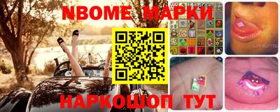 PSILOCYBIN Коммунар