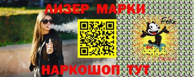 круглые Комсомольск-на-Амуре