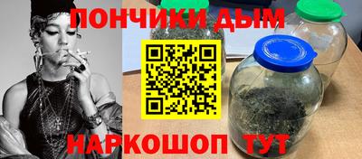 круглые Комсомольск-на-Амуре