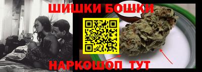 кокаин VHQ Конаково