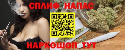 PSILOCYBIN Коммунар
