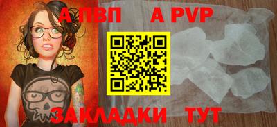 PSILOCYBIN Коммунар