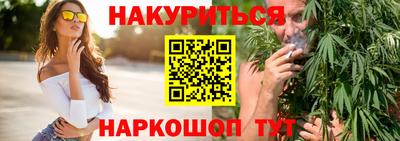 круглые Комсомольск-на-Амуре