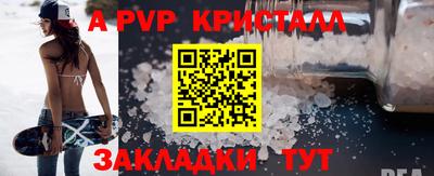 кокаин VHQ Конаково