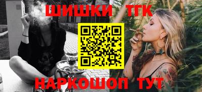 круглые Комсомольск-на-Амуре