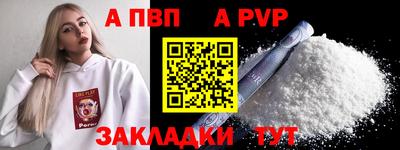 кокаин VHQ Конаково