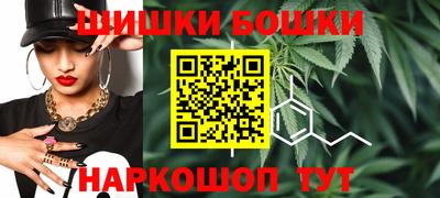 кокаин VHQ Конаково