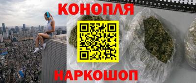 кокаин VHQ Конаково