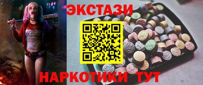 PSILOCYBIN Коммунар