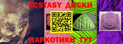 кокаин VHQ Конаково