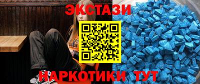 кокаин VHQ Конаково
