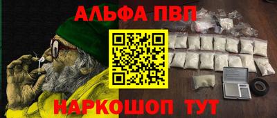 круглые Комсомольск-на-Амуре