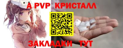 кокаин VHQ Конаково