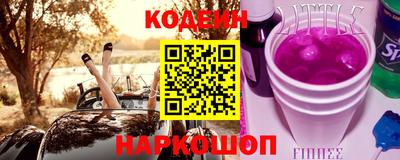 кокаин VHQ Конаково