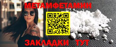 PSILOCYBIN Коммунар
