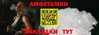 PSILOCYBIN Коммунар