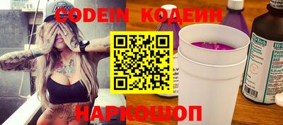 PSILOCYBIN Коммунар