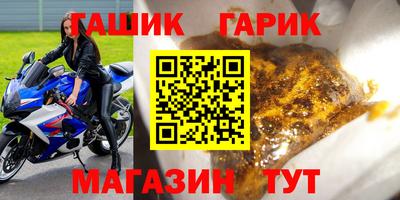 PSILOCYBIN Коммунар