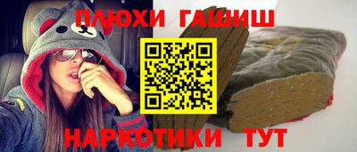 круглые Комсомольск-на-Амуре