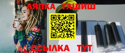 кокаин VHQ Конаково