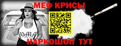 PSILOCYBIN Коммунар